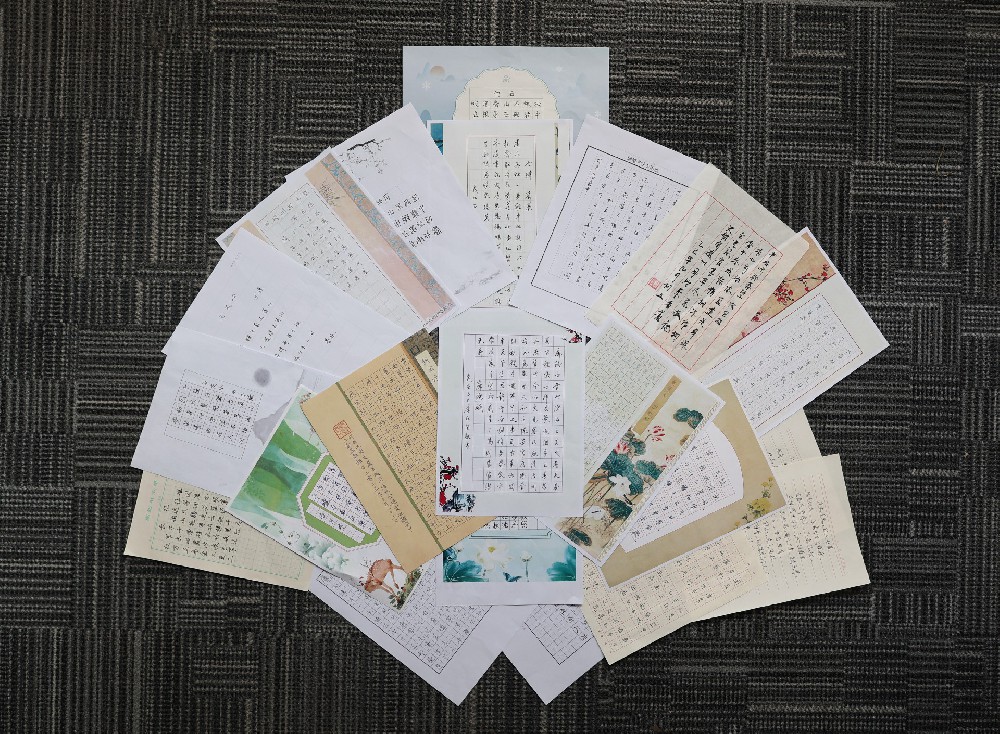 2025.10城投設(shè)計(jì)黨總支廉政宣傳稿：舉辦“翰墨書廉韻 清風(fēng)潤智芯”廉潔主題書法比賽.jpg